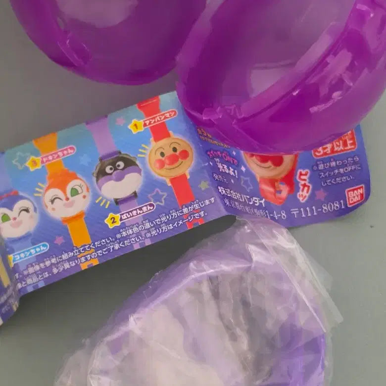 [BUNJANG] Anpanman Light Gacha (Baikinman) / 호빵맨 라이트 시계가챠 (세균맨)