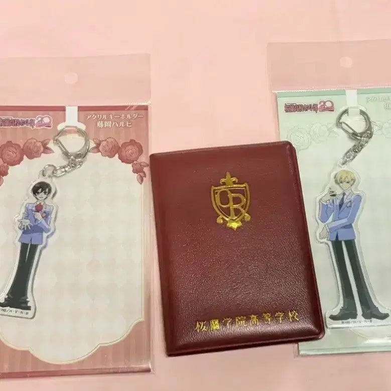 [BUNJANG] Ouran High School Host Club Tamaki Haruhi Acrylic Keychain &amp; Student ID Set / 일괄 오란고교 호스트부 사교클럽 타마키 하루히 키링 학생증 학생수첩