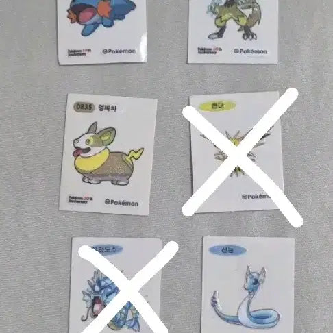 [BUNJANG] Pokemon 30th Anniversary Sticker Collection Bundle / 포켓몬스터 30주년 띠부씰 일괄 (7개)