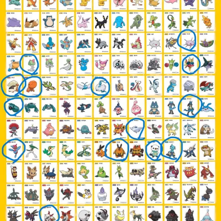 [BUNJANG] Pokemon Stickers for Sale or Trade / 포켓몬 띠부씰 판매나 교환 합니다