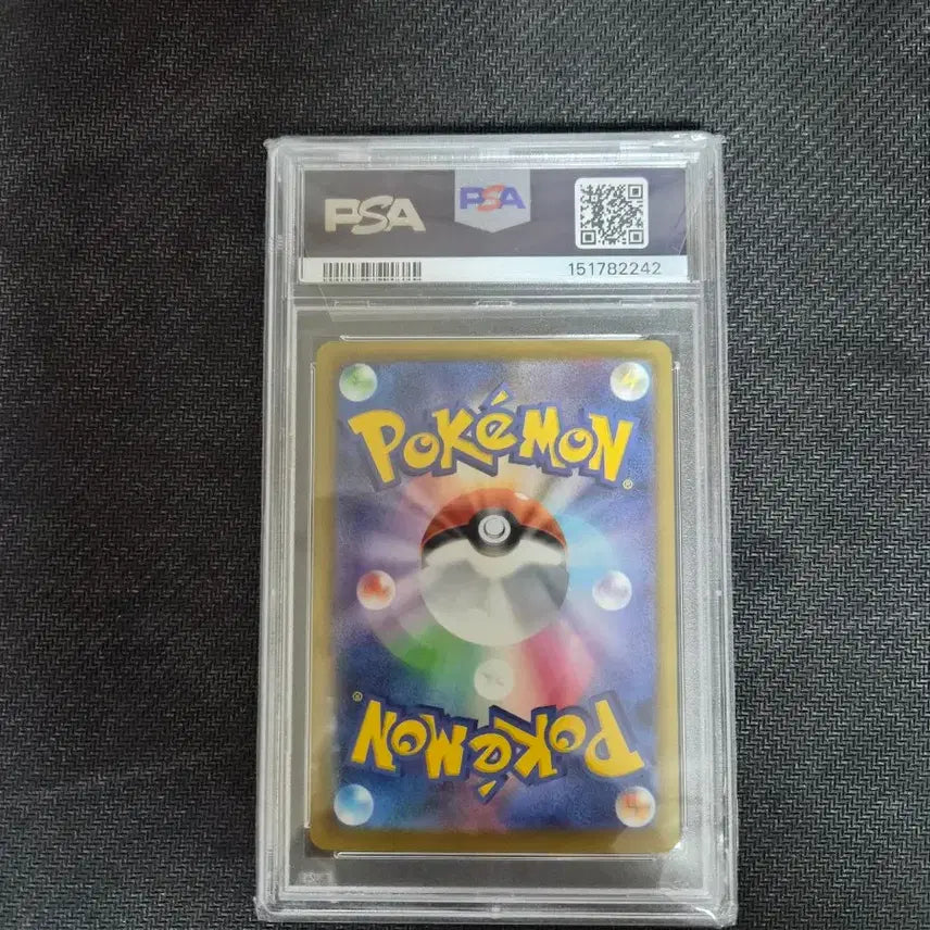 [BUNJANG] Mega Phantom PSA 10 Photocard / 메가팬텀Ma psa10