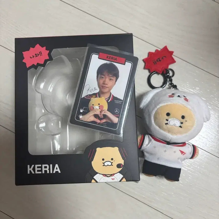 [BUNJANG] Kakao Friends Chunsik T1 Keria Plush Doll / 2025 카카오프렌즈 춘식이 티원 케리아 인형 양도합니다