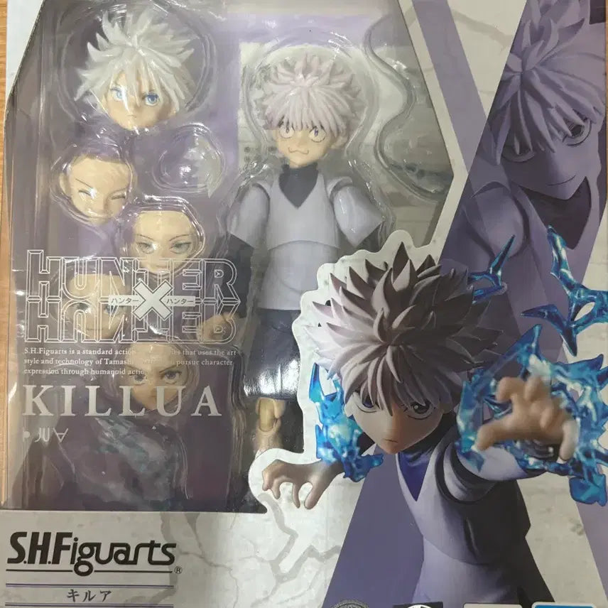 [BUNJANG] Hunter x Hunter Killua Figma Action Figure / 헌터X헌터 키르아 shf 판매합니다