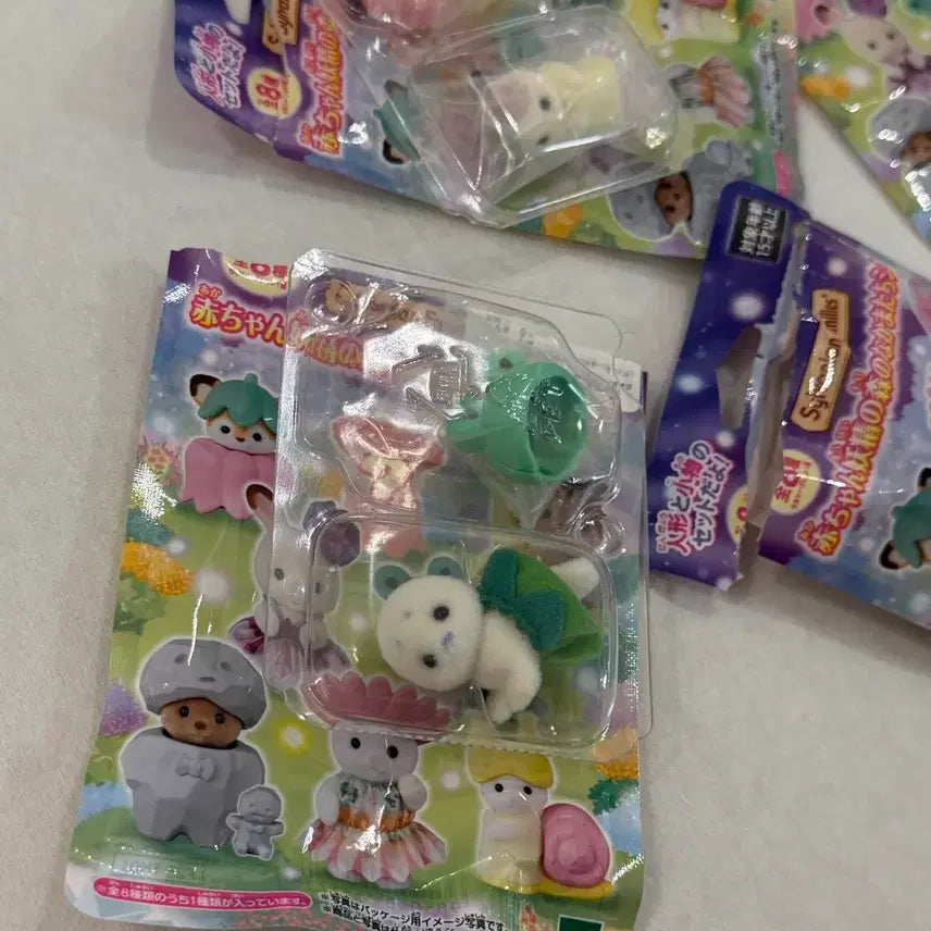 [BUNJANG] Sylvanian Families Blind Bag Frog Seal New / 실바니안 블라인드백 새상품 개구리 물범