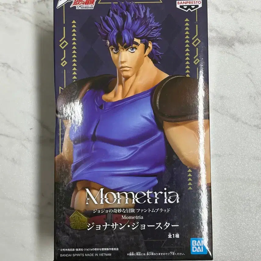 [BUNJANG] Banpresto JoJo&