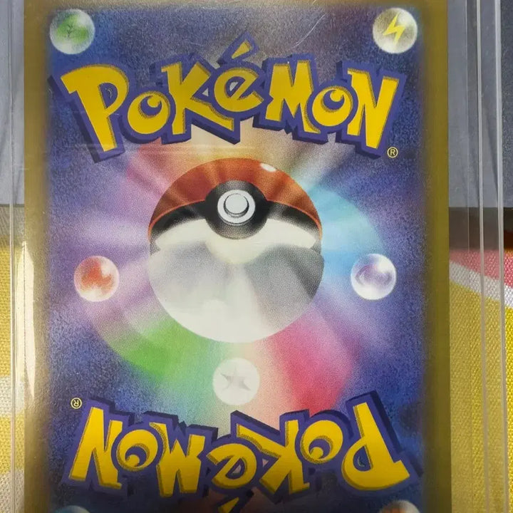 [BUNJANG] Pokemon Card Mega Aggron SAR (Japanese) / 포켓몬카드 메가갑주무사 SAR (일판)