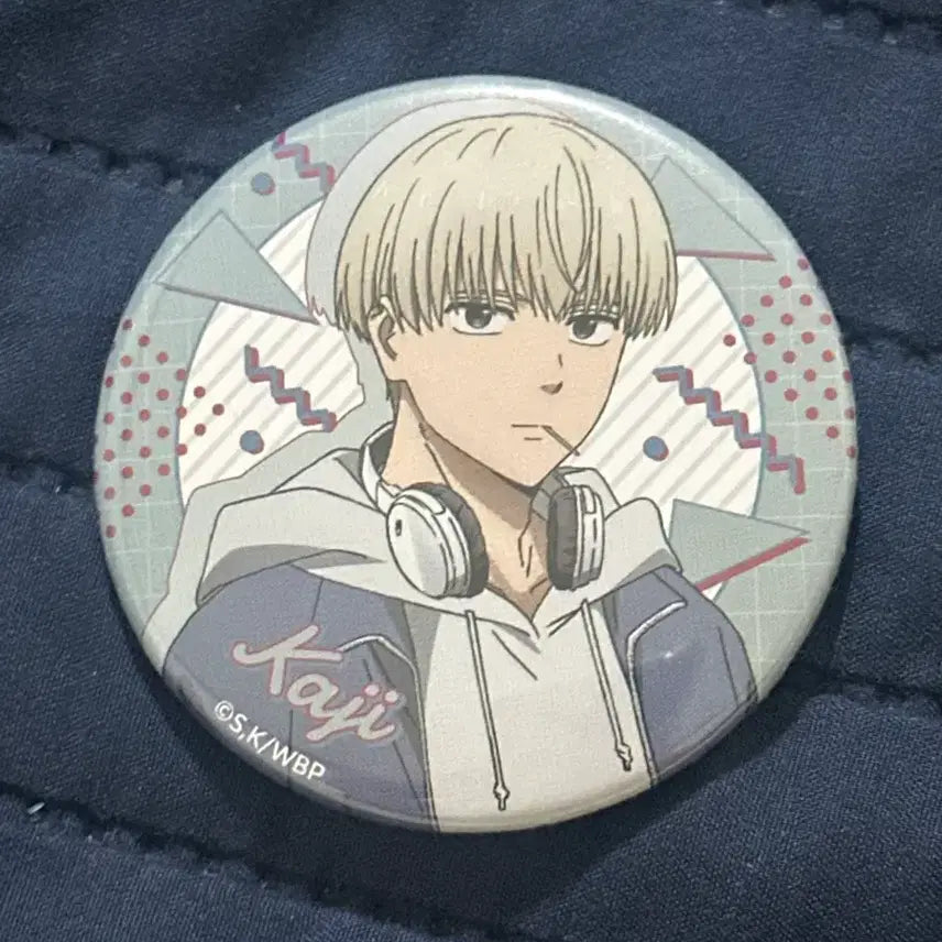 [BUNJANG] WINBRE Kazi Can Badge (Minor Scratches) / 윈브레 카지 캔뱃지 (잔기스 있음)
