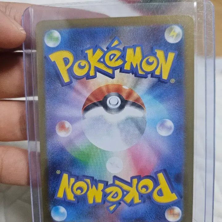 [BUNJANG] Pokemon Card Pikachu 291/SV-P / 포켓몬 카드 피카츄 291/SV-P