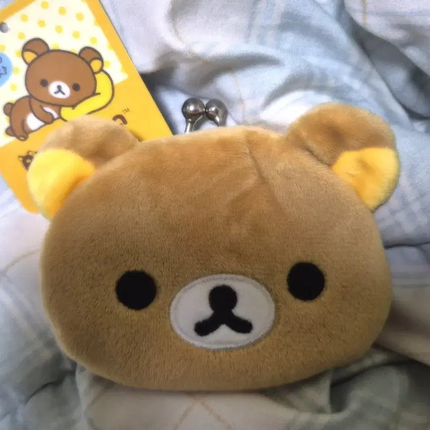 [BUNJANG] Rilakkuma Coin Purse / 리락쿠마동전지갑