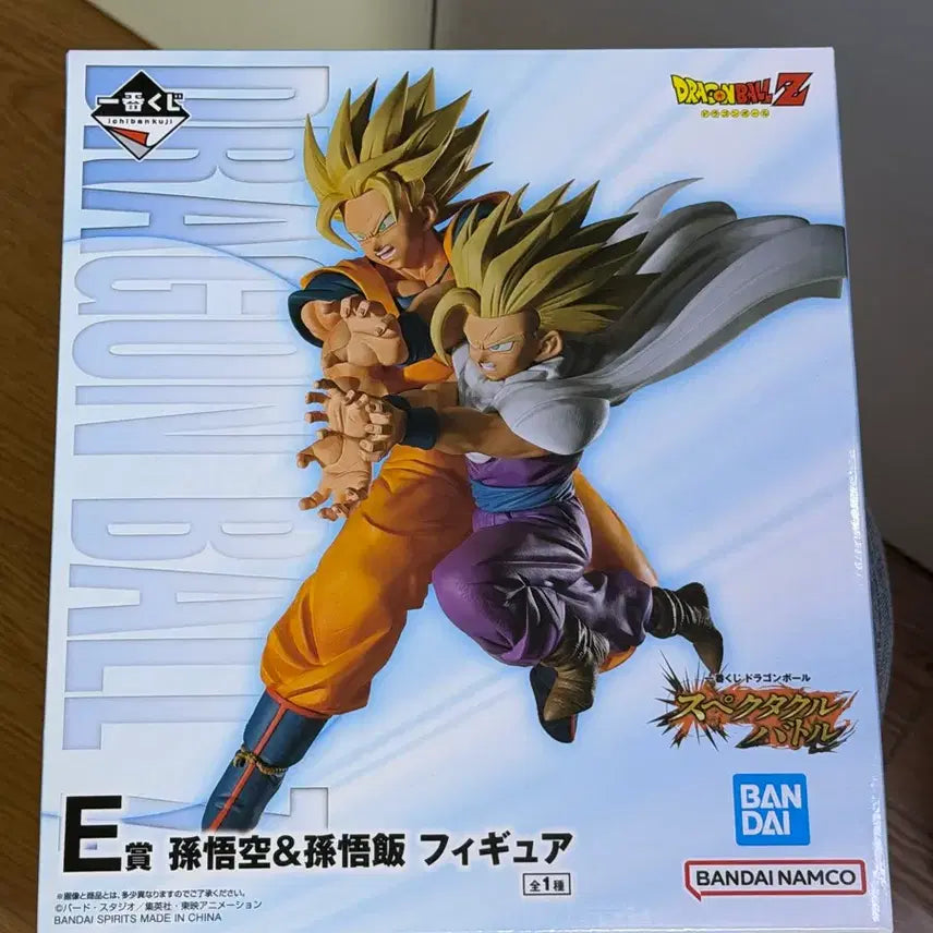 [BUNJANG] Dragon Ball Spectacle Battle Prize E Figure / 드래곤볼 스펙타클 배틀 E상