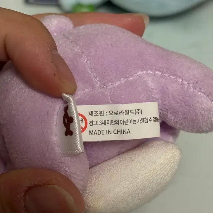 [BUNJANG] Monsta X Hyungwon Ttuckgom Doll Keychain / 몬스타엑스 투턱곰 형원 지지곰 인형키링
