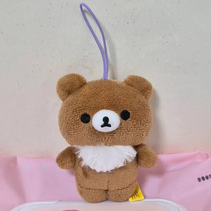 [BUNJANG] San-X Koguma Mini Doll Keychain / 고전 빈티지 산엑스 코구마 미니 인형 키링