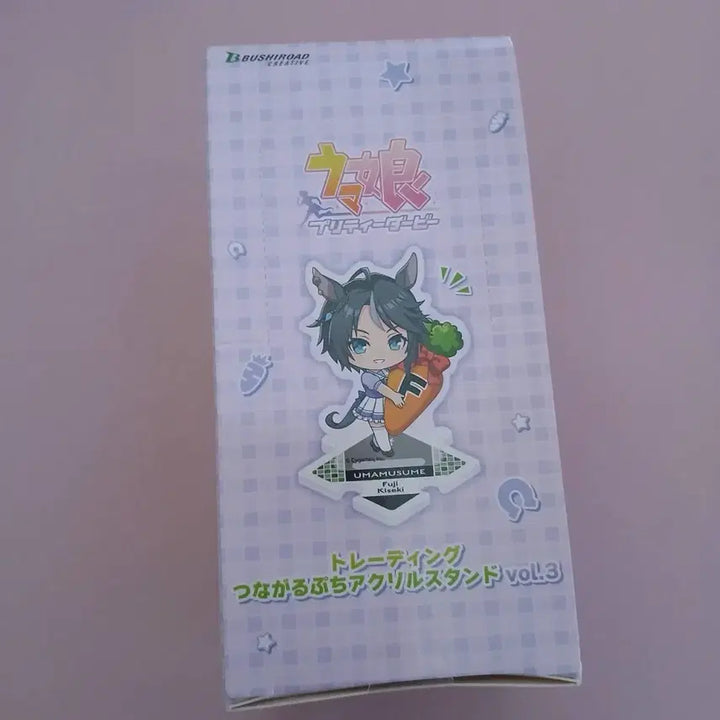 [BUNJANG] Uma Musume Pretty Derby Trading Petit Acrylic Stand Ball Vol. 3 / 우마무스메 프리티더비 연결되는 트레이딩 쁘띠 아크릴 스탠드 볼