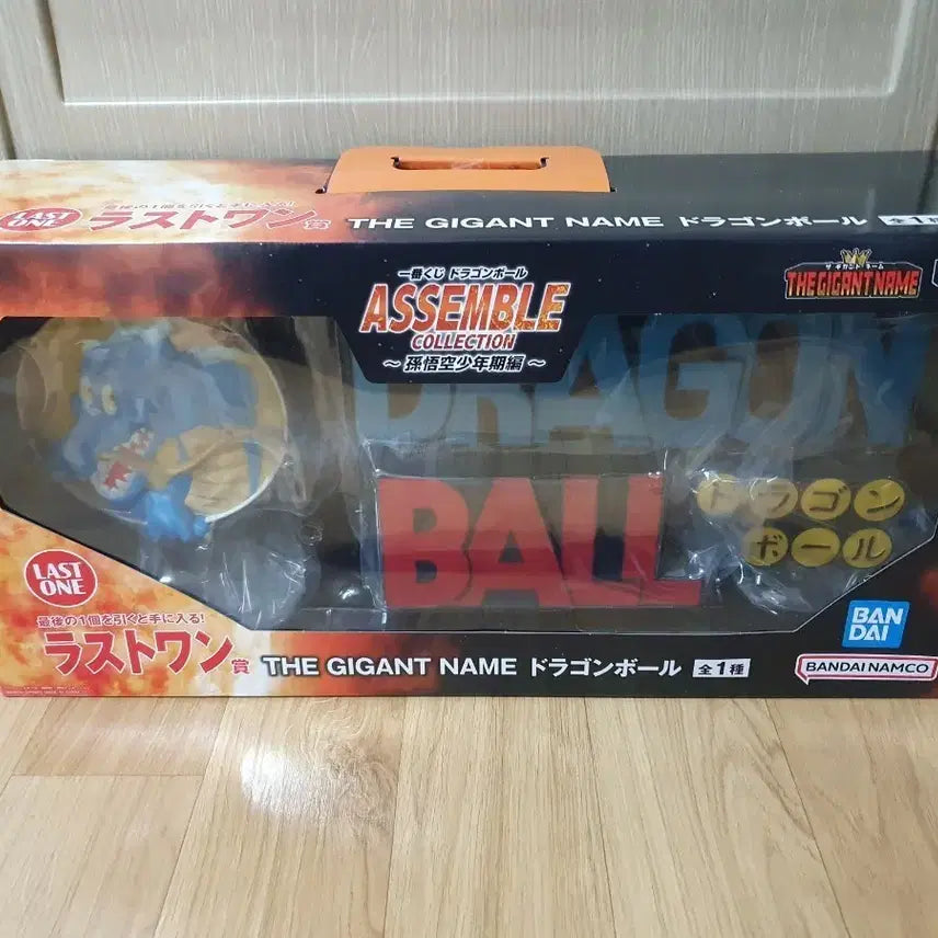 [BUNJANG] Dragon Ball Assemble Collection Last One Son Goku (Boyhood Arc) Figure / 드래곤볼 피규어 어셈블 컬렉션 라스트원 로고