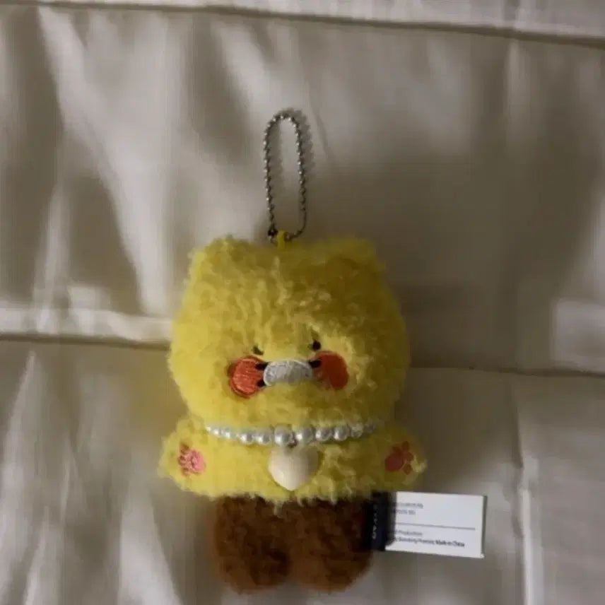 [BUNJANG] Kakao Friends Chun-Sik Doll Keychain / 카카오프렌즈 춘식이 인형