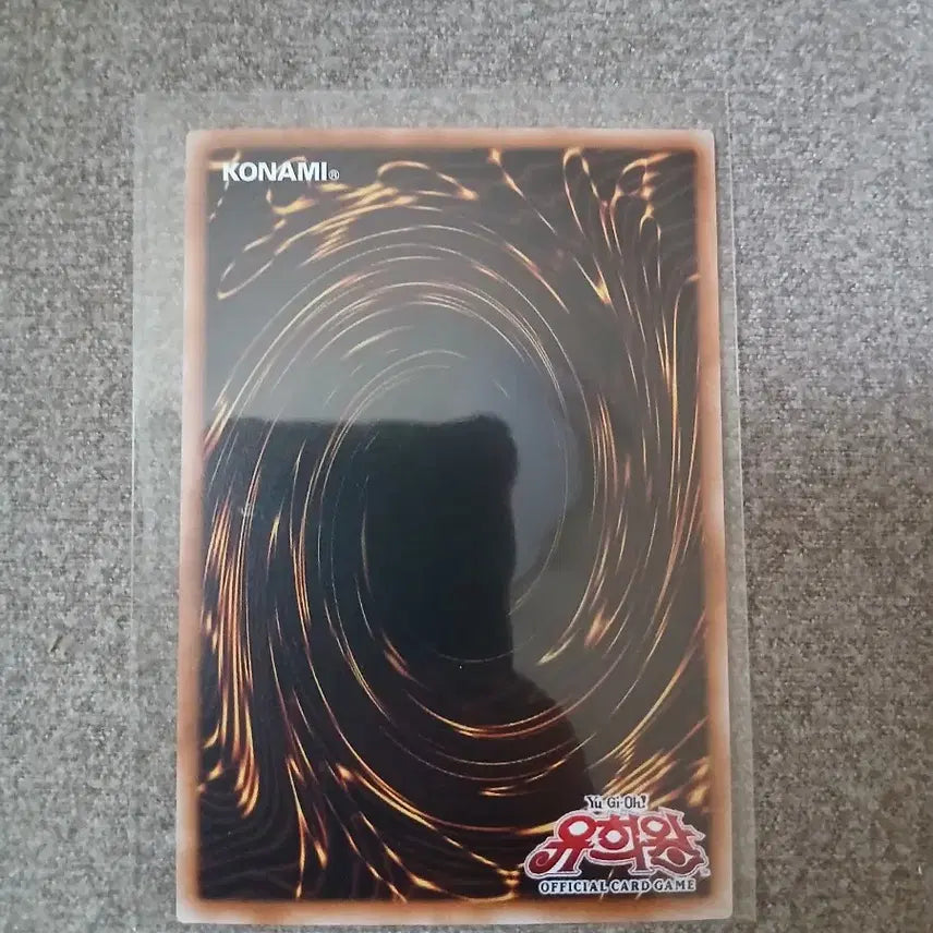 [BUNJANG] Yu-Gi-Oh! Saros = Eres Kuru = Ngiyas Over-Pec / 유희왕 사로스=에레스 쿠르누기아스 오버프싴