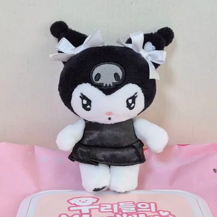 [BUNJANG] Sanrio Kuromi Black White Ribbon Doll Keychain / 산리오 쿠로미 블랙 화이트 리본 인형 키링