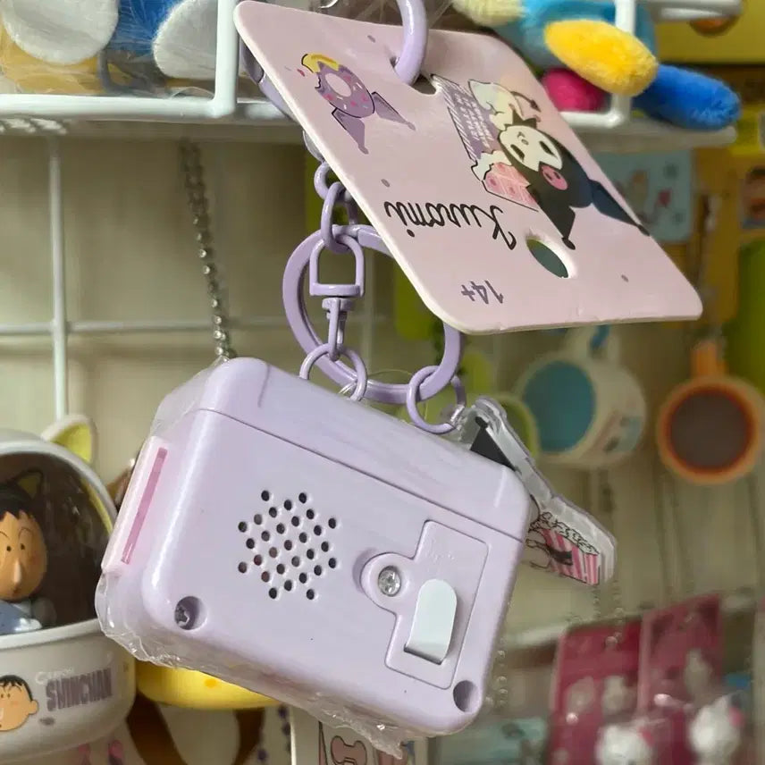 [BUNJANG] Sanrio Kuromi Retro Cassette Recorder Keychain / 산리오 쿠로미 레트로 카세트 녹음기 키링