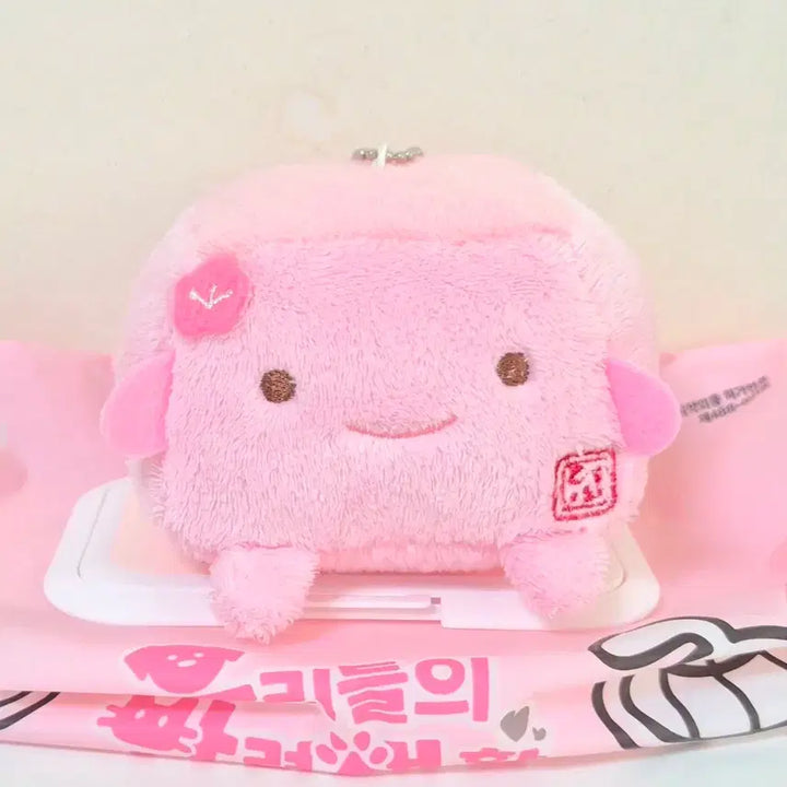 [BUNJANG] Vintage Pink Hannari Tofu Doll Keychain / 고전 빈티지 핑크 분홍 한나리 두부 인형 키링