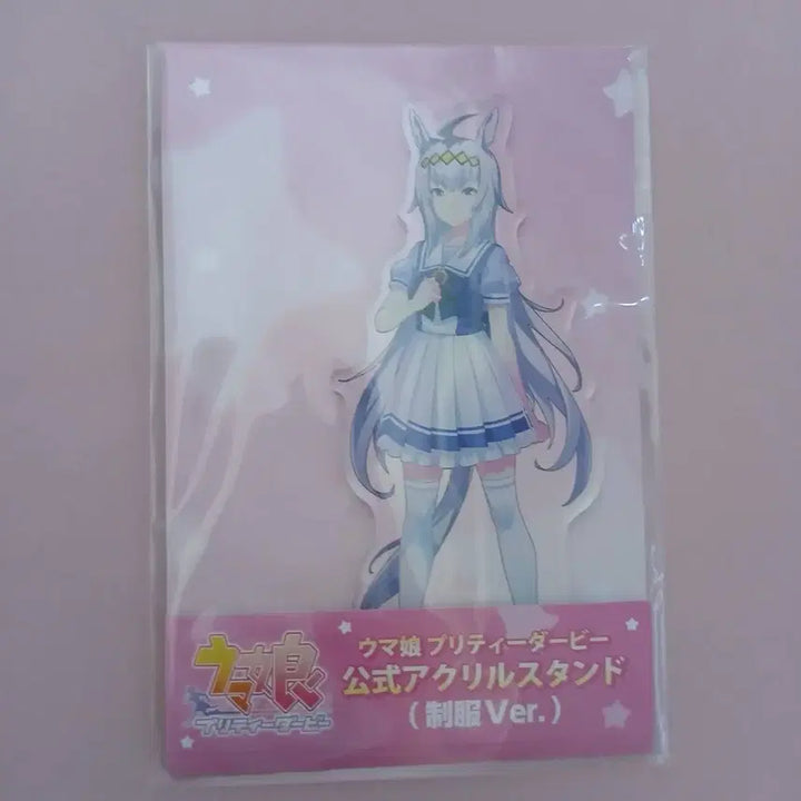 [BUNJANG] Uma Musume Pretty Derby Oguri Cap School Uniform Series Acrylic Stand / 우마무스메 프리티 더비 굿즈 교복시리즈 아크릴 스탠드 - 오구리 캡