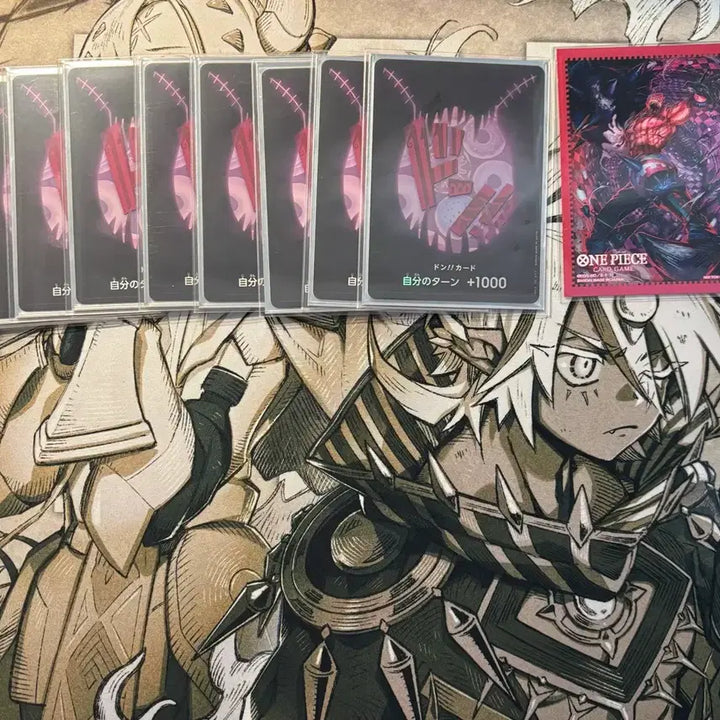 [BUNJANG] One Piece Card Japanese Edition Katakuri Deck / 원피스 카드 일판 카타쿠리덱