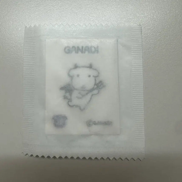 [BUNJANG] Sealed Ganady Ttibusyl Rare 