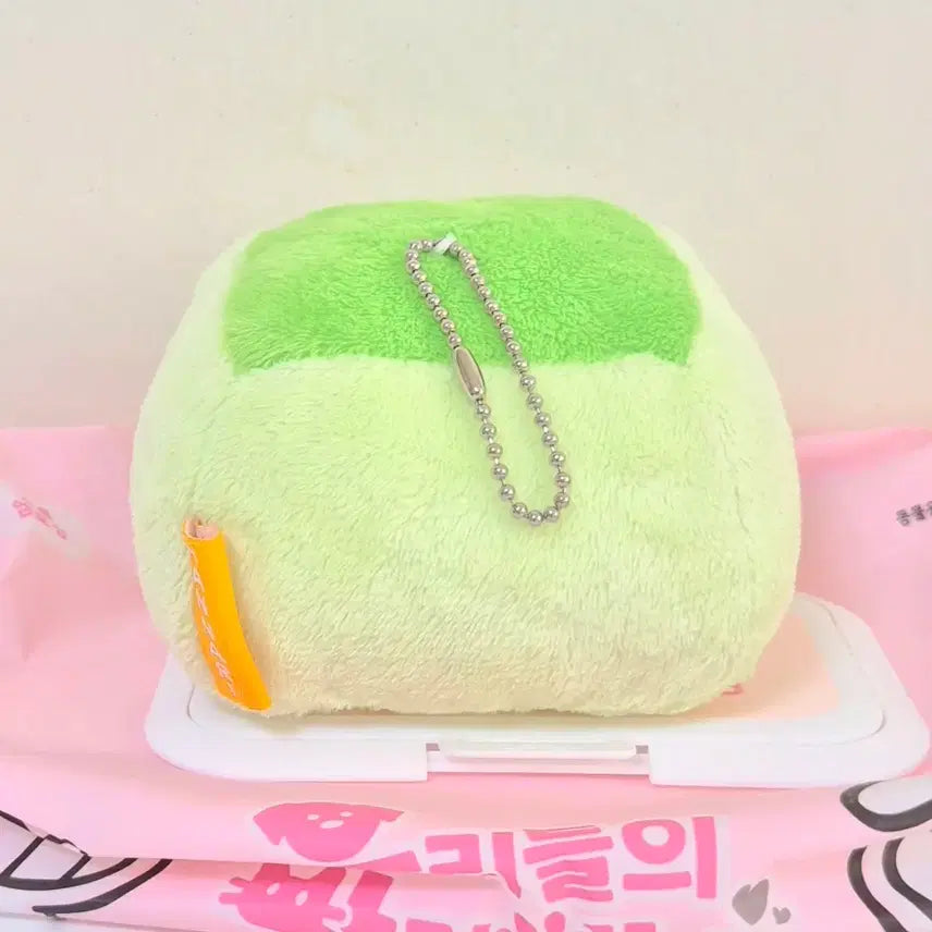 [BUNJANG] Vintage Green Tea Tofu Doll Keychain / 고전 빈티지 녹차 말차 한나리 두부 인형 키링
