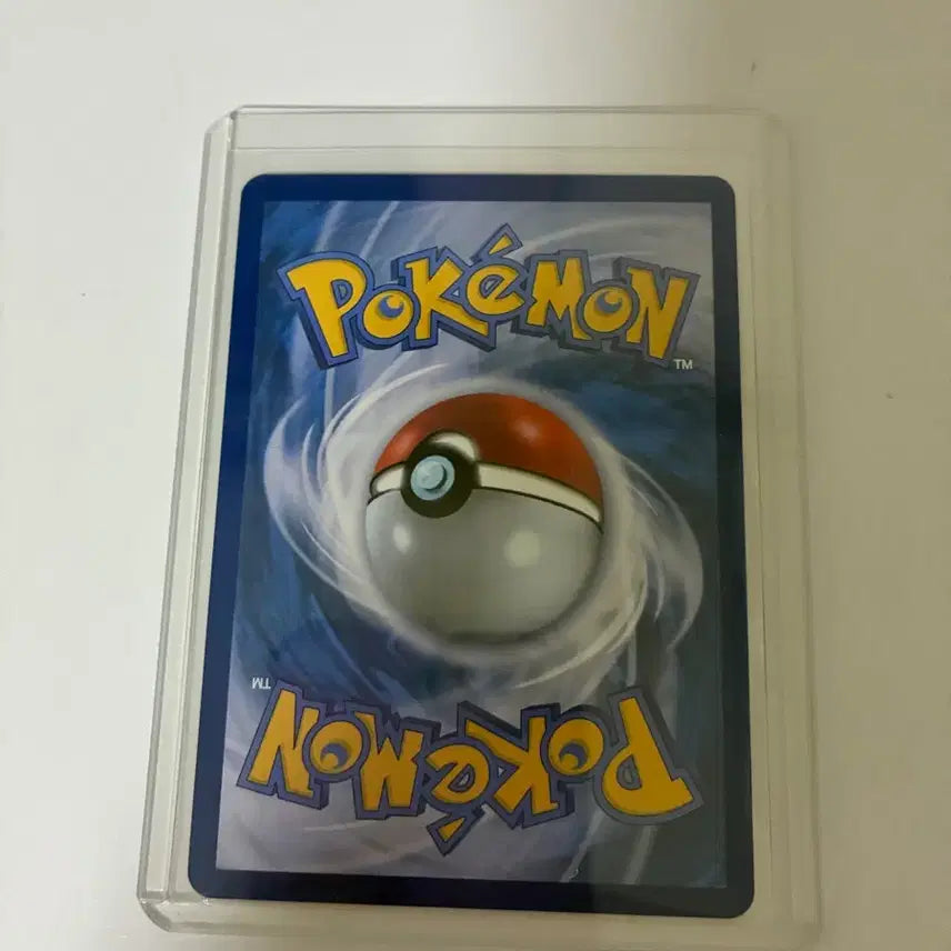 [BUNJANG] Mega Mold Ryu EX RR Photocard / 메가몰드류 EX RR
