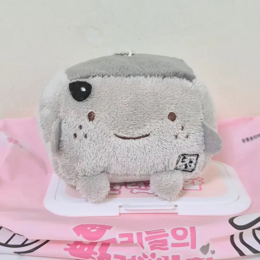 [BUNJANG] Black Sesame Tofu Doll Keychain / 고전 빈티지 흑임자 블랙 세서미 두부 인형 키링