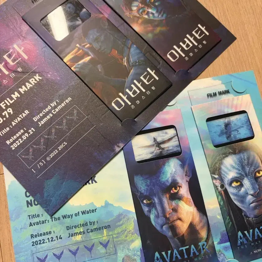 [BUNJANG] Avatar: The Way of Water Film Mark Set / 아바타 필름마크 리마스터링+물의길 일괄
