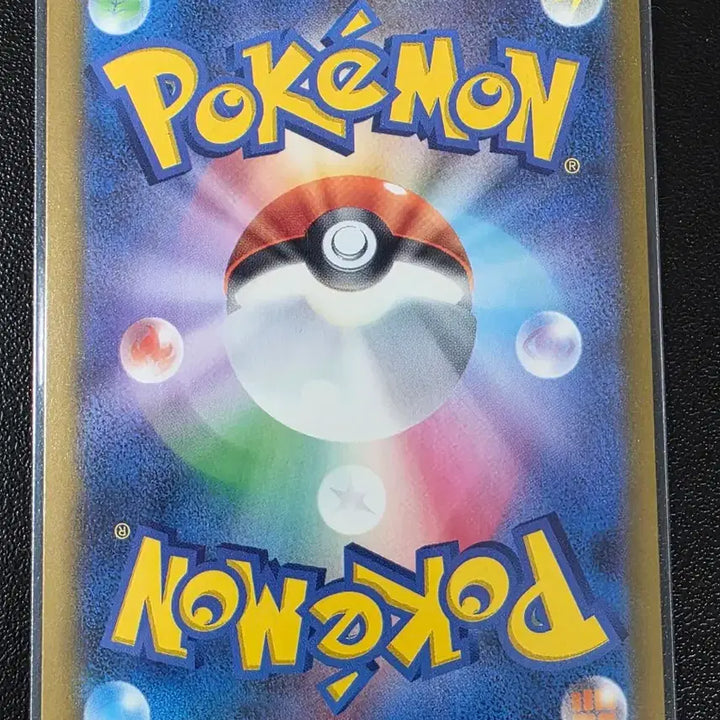 [BUNJANG] Pokemon Card Barbaracle R Abyssal Eye (Japanese) / 포켓몬 카드 바리톱스 R 어비스아이 (일어판)