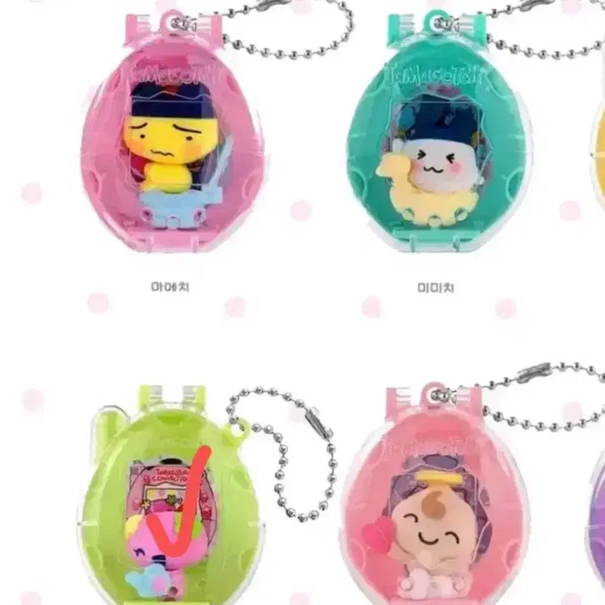 [BUNJANG] Tamagotchi Collectible / 다마고치 콜렉터블 판매합니다