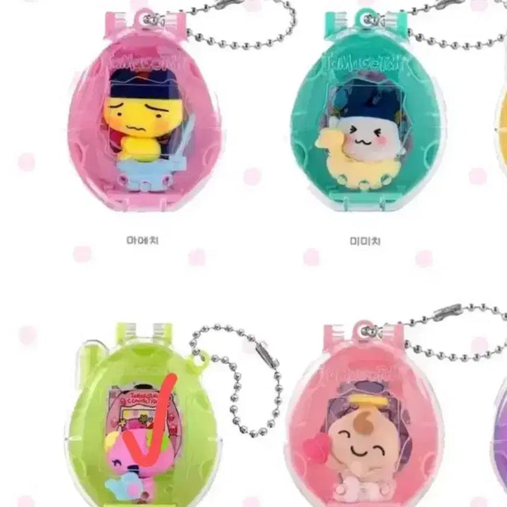 [BUNJANG] Tamagotchi Collectible / 다마고치 콜렉터블 판매합니다
