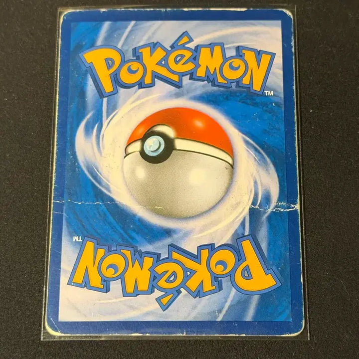 [BUNJANG] Classic Pokemon Card Regirock EX / 고전 포켓몬 카드 레지락 EX