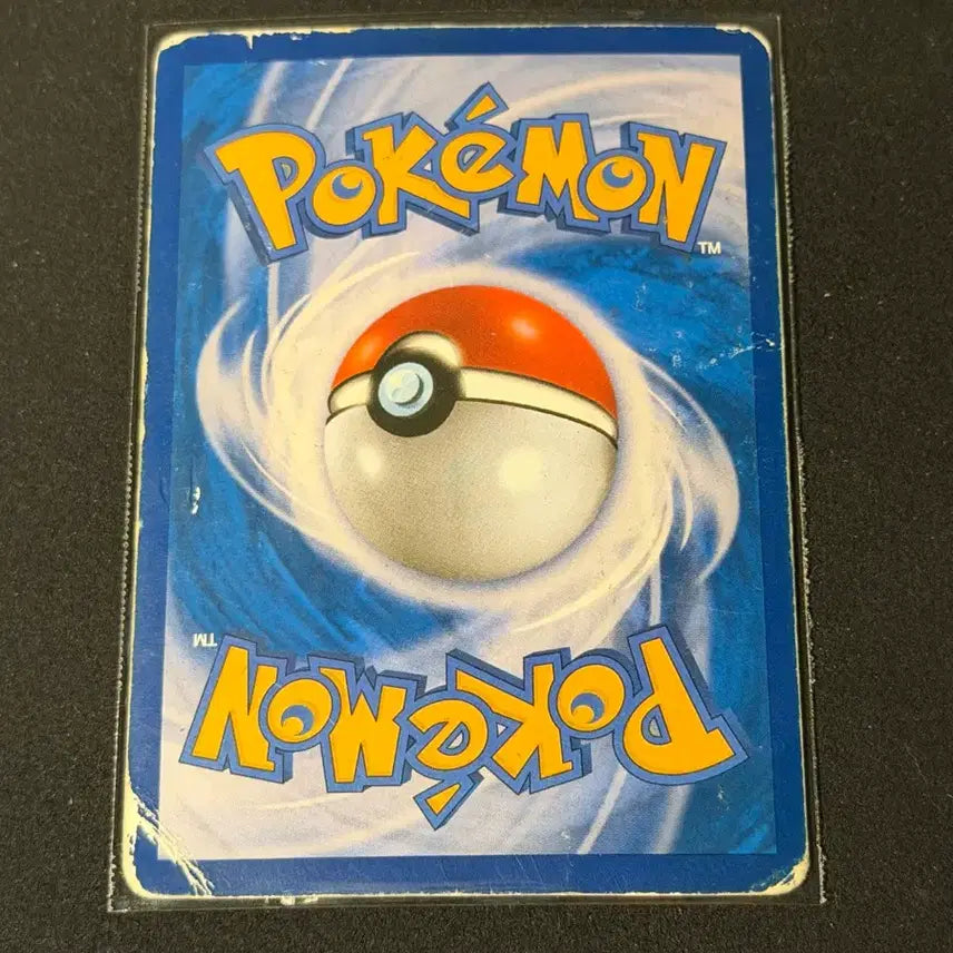 [BUNJANG] Rayquaza EX Vintage Pokemon Card / 레쿠쟈 EX 고전 포켓몬카드