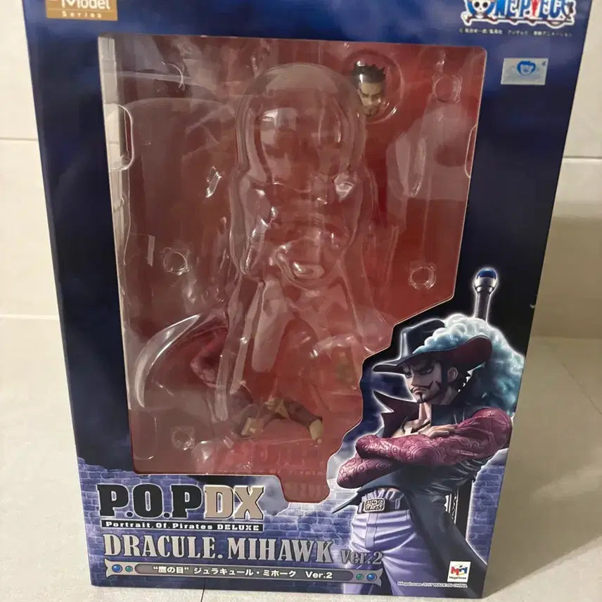 [BUNJANG] One Piece POP DX Juracule Mihawk Ver. 2 Reissue Figure / 원피스 pop dx 쥬라클 미로크 ver2 재판