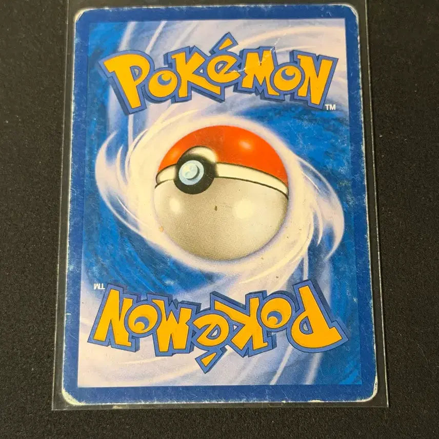 [BUNJANG] Rayquaza EX Vintage Pokemon Card / 레쿠쟈 EX 고전포켓몬카드 2