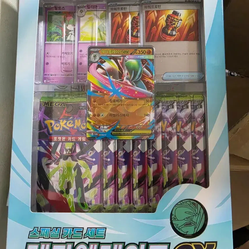 [BUNJANG] Pokemon Card Mega Sableye EX Special Card Set (10 Boxes) / 포켓몬카드 10박스 메가엘레이드 스페셜카드세트