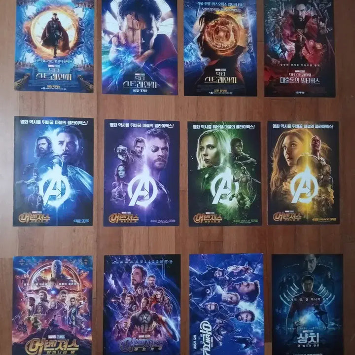 [BUNJANG] Marvel DC Spider-Man Movie Pamphlets / 영화팜플렛 포스터 전단지 마블 DC 스파이더맨 3000 상품사진중 3장골라서 9천원