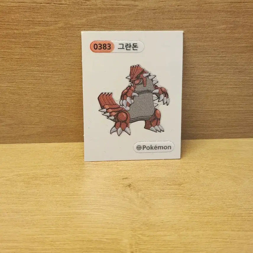 [BUNJANG] Pokemon Grand Pokemon TCG Sticker / [포켓몬스터] 포켓몬 띠부씰 그란돈