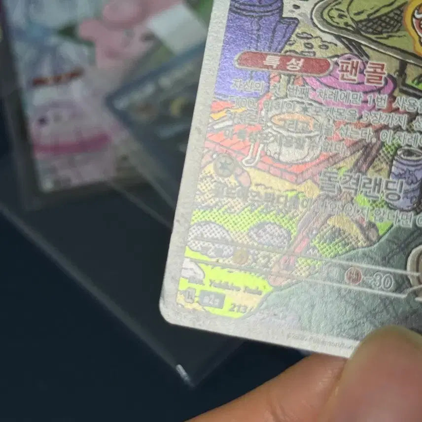 [BUNJANG] Pokemon Card Spin Rotom AR / 포켓몬 카드 스핀로토무 AR