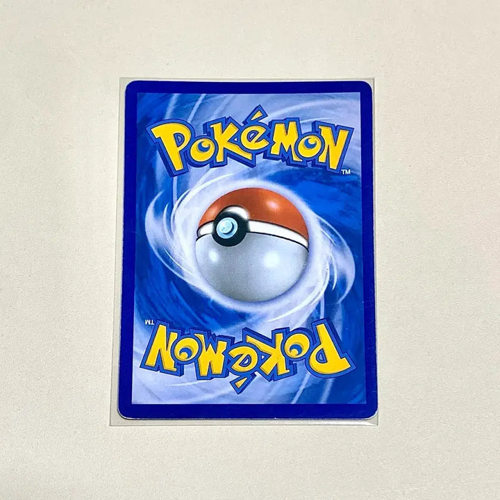 [BUNJANG] Pokemon Card 2018 Sun &amp; Moon Alolan Ninetales GX SR Ancient Card / (포켓몬카드) 2018 썬문 알로라 나인테일GX SR (고대카드)