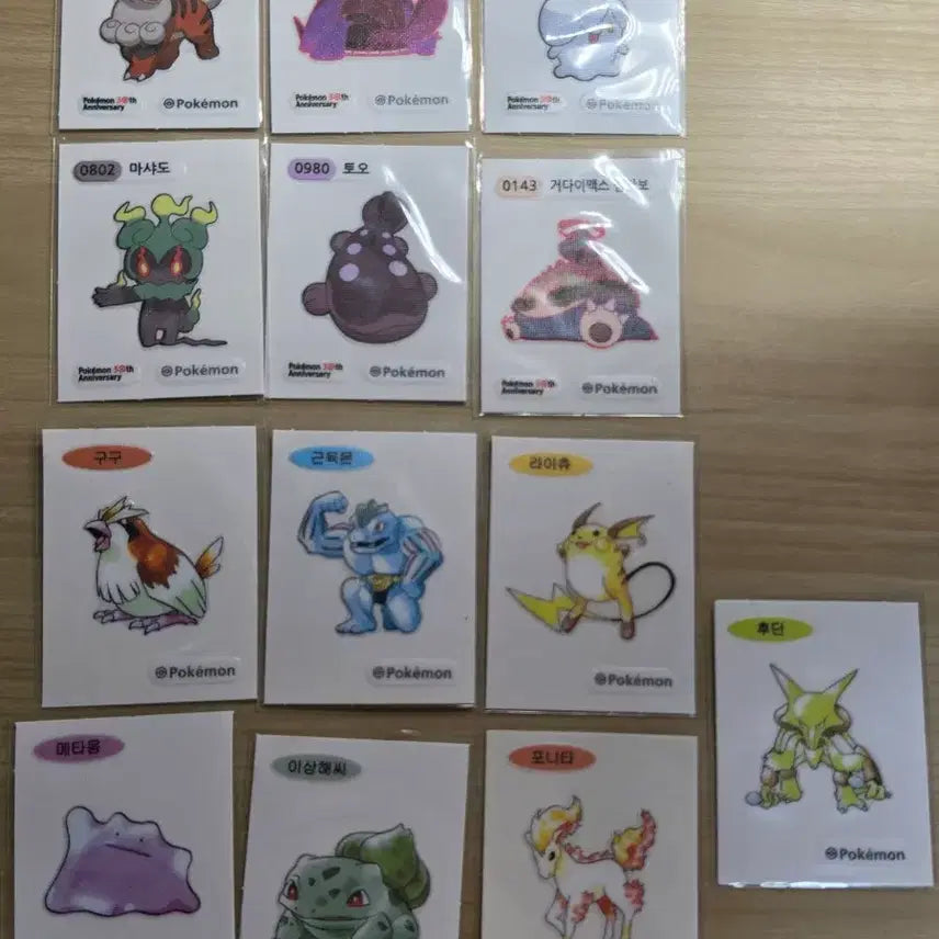 [BUNJANG] Pokemon 30th Anniversary Sticker Bundle / 포켓몬스터 30주년 띠부씰 13개 일괄