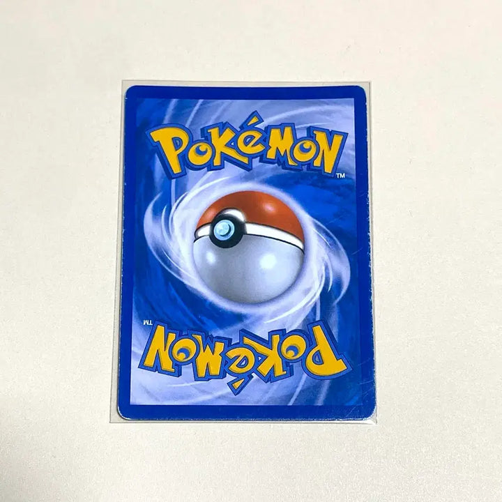 [BUNJANG] 2017 XY Thunderbolt EX Ancient Card / (포켓몬카드) 2017 XY 썬더볼트EX (고대카드)