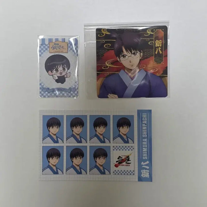 [BUNJANG] Gintama Shinpachi Shimura Yoshirawa Daiensou Ginpachi-sensei San-Z Pop-up Exclusive Photocard, Coaster, and Photo Set / [은혼] 시무라 신파치 요시와라 대염상, 긴파치 선생님 삼젯 팝업 콜라보 카페 특전 (포토카드 코스터 증명사진)