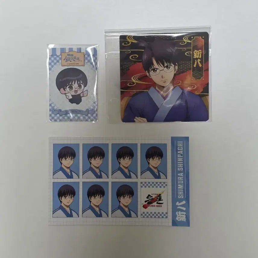 [BUNJANG] Gintama Shinpachi Shimura Yoshirawa Daiensou Ginpachi-sensei San-Z Pop-up Exclusive Photocard, Coaster, and Photo Set / [은혼] 시무라 신파치 요시와라 대염상, 긴파치 선생님 삼젯 팝업 콜라보 카페 특전 (포토카드 코스터 증명사진)