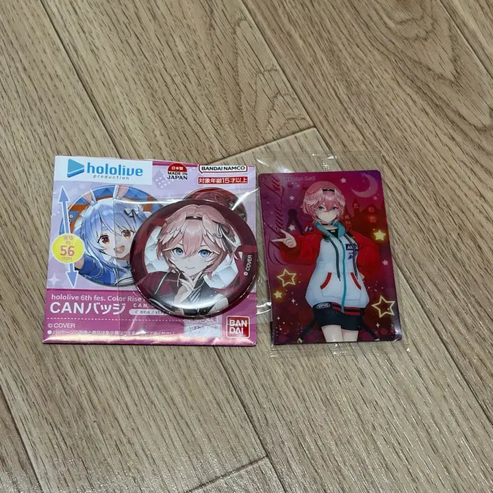 [BUNJANG] Hololive Rui Takane Can Badge Wafer Card / 홀로라이브 타카네 루이 캔뱃지 웨하스 포토카드