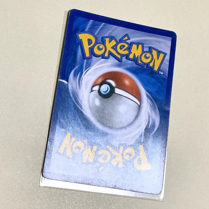 [BUNJANG] 2019 Magikarp &amp; Wailord Tag Team RR (Ancient Card) / (포켓몬카드) 2019 잉어킹&amp;고래왕 태그팀 RR (고대카드)