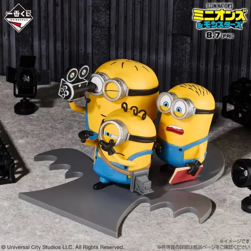 [BUNJANG] Minions &amp; Monsters A Prize Minions Ichiban Kuji / [미개봉] 미니언즈 제일복권 A상 미니언즈 &amp; 몬스터즈