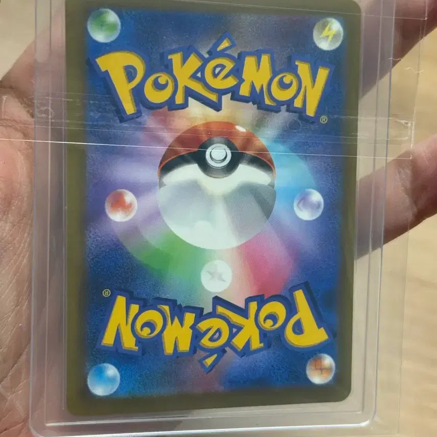 [BUNJANG] Rampardos RR Japanese Pokemon Card / 램펄드RR 포켓몬카드 일본어판 팔아요